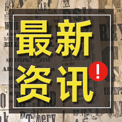日式恐怖动作游戏《夕鬼》将于7月28日登录Switch 售价98元人民币