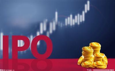南京高华科技科创板IPO获深交所受理 净利润连续3年攀升