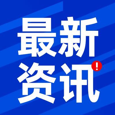 2022上半年网络剧热度榜公布 古装电视剧《梦华录》勇夺冠军