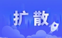 高温天气来袭 重庆发布“高温中暑四级预警” 持续10天 