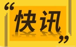 邯郸市以“旅游惠民一卡通”为载体 多举措促进文旅产业复苏