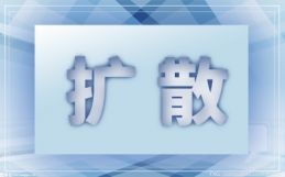 2022广西高校教师资格教学技能考试成绩 将于8月30日公布